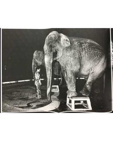 Daido Moriyama - Menu (Extra) - 2012