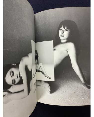 Nobuyoshi Araki - Oh Nippon - 1971