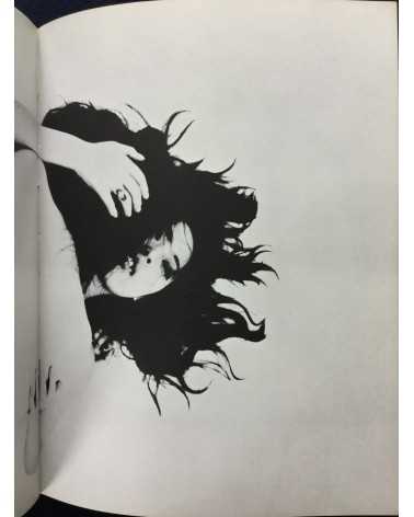 Nobuyoshi Araki - Oh Nippon - 1971