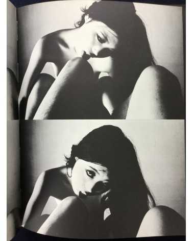 Nobuyoshi Araki - Oh Nippon - 1971