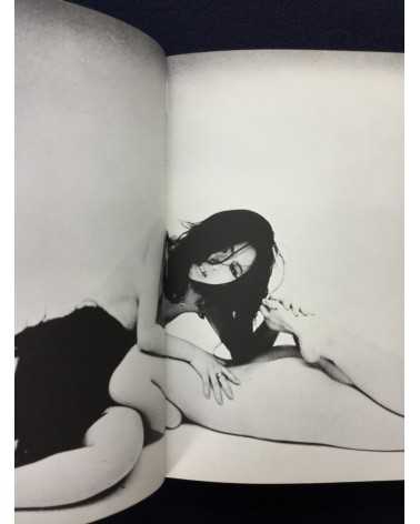 Nobuyoshi Araki - Oh Nippon - 1971