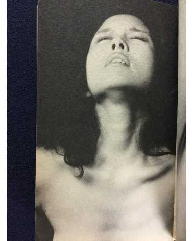 Kishin Shinoyama - Bibun The Weekly Fluctuant Book - 1984