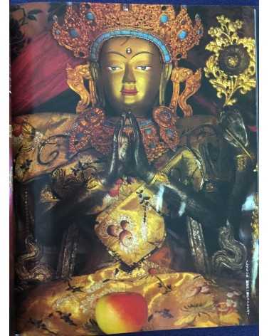Kishin Shinoyama - Tibet - 1982