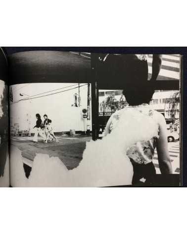 Nobuyoshi Araki - Shusen Go - 1993