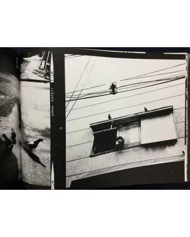 Nobuyoshi Araki - Shusen Go - 1993