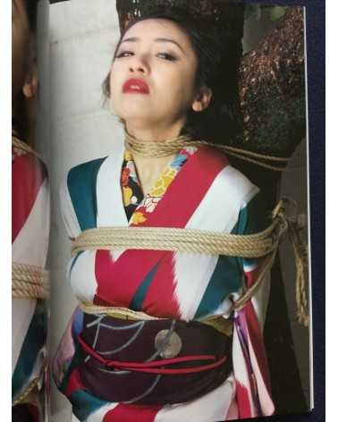 Nobuyoshi Araki - Neo, Megumi Kagurazaka, The Last - 2011