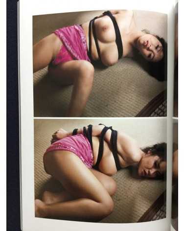 Nobuyoshi Araki - Neo, Megumi Kagurazaka, The Last - 2011