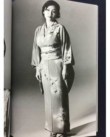 Nobuyoshi Araki - Neo, Megumi Kagurazaka, The Last - 2011