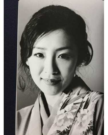 Nobuyoshi Araki - Neo, Megumi Kagurazaka, The Last - 2011