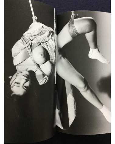 Nobuyoshi Araki - Neo, Megumi Kagurazaka, The Last - 2011