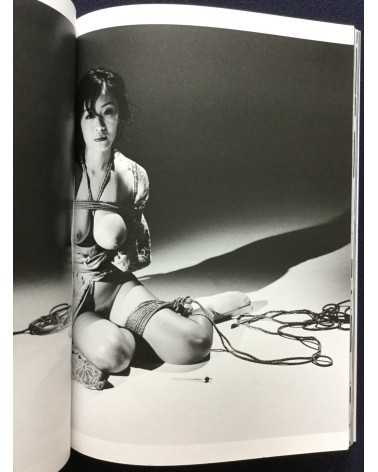 Nobuyoshi Araki - Neo, Megumi Kagurazaka, The Last - 2011