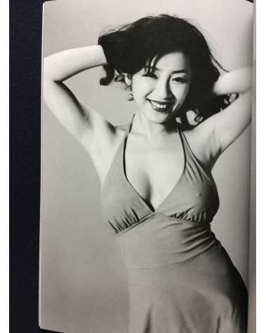 Nobuyoshi Araki - Neo, Megumi Kagurazaka, The Last - 2011