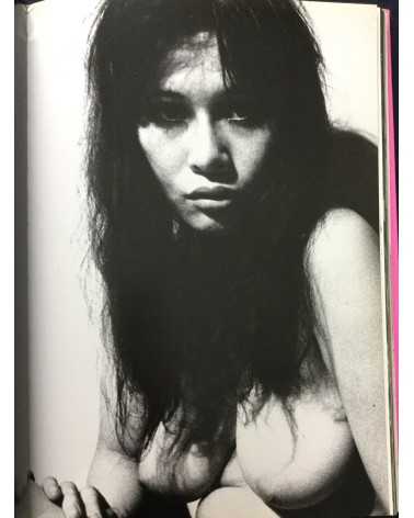 Nobuyoshi Araki - Izumi Suzuki this bad girl - 2002