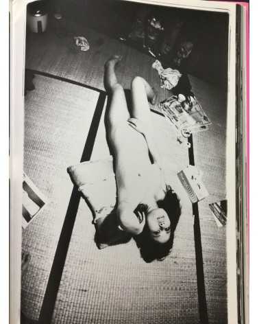 Nobuyoshi Araki - Izumi Suzuki this bad girl - 2002