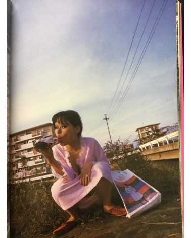 Nobuyoshi Araki - Izumi Suzuki this bad girl - 2002