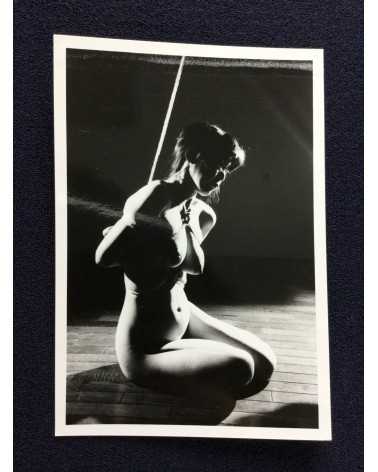 Akio Fuji - Bind [Signed, With 5 Prints] - 1992