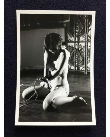 Akio Fuji - Bind [Signed, With 5 Prints] - 1992