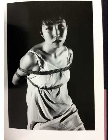 Akio Fuji - Bind. With 5 original prints - 1992