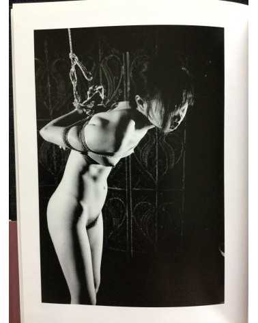 Akio Fuji - Bind. With 5 original prints - 1992