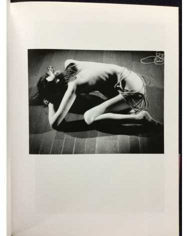 Akio Fuji - Bind [Signed, With 5 Prints] - 1992