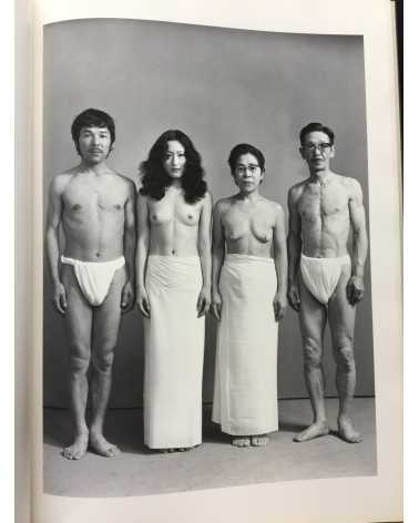 Masahisa Fukase - Family - 1991