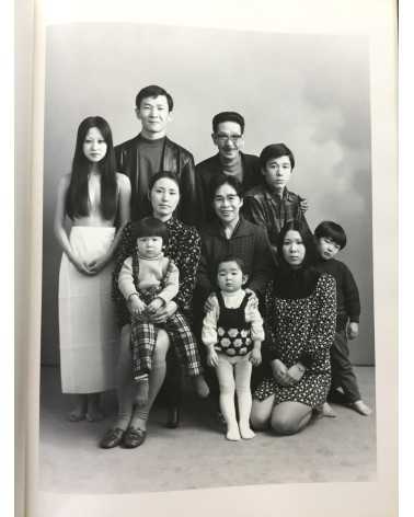 Masahisa Fukase - Family - 1991