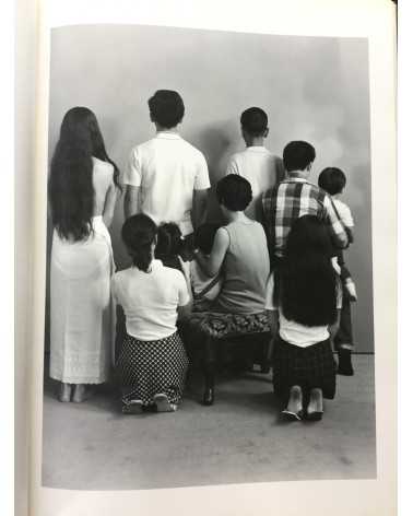 Masahisa Fukase - Family - 1991