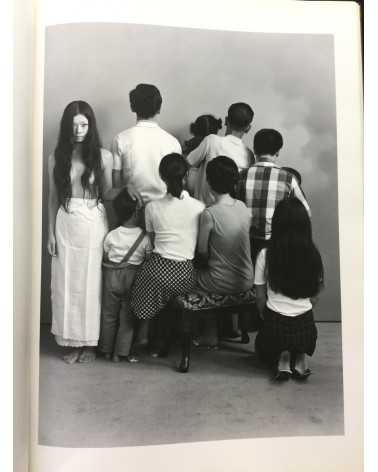 Masahisa Fukase - Family - 1991