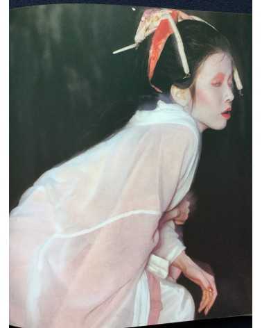 Yoshino Oishi - Silent Flowers - 1979