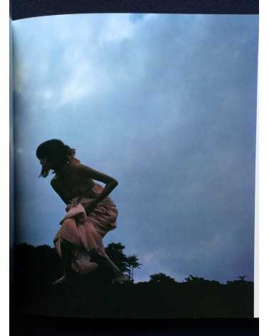 Yoshino Oishi - Silent Flowers - 1979