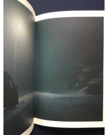 Ola Rindal - Blindness - 2013