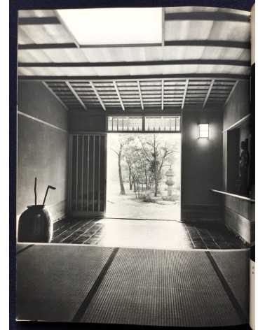 Japanese Architecture - House - 1969