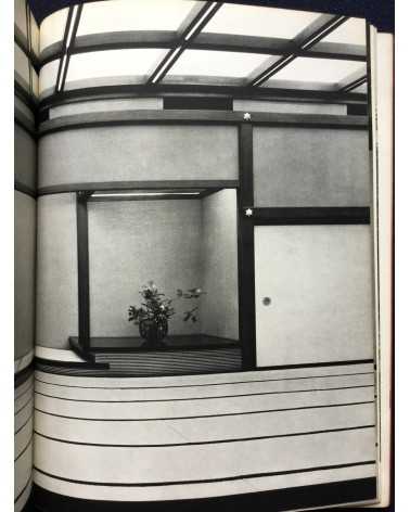 Japanese Architecture - House - 1969