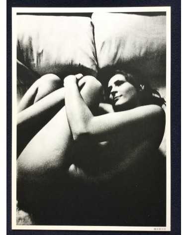 Various - Part 2, 22 Contemporary Photographers, Woman - 1970