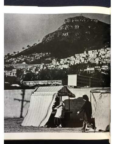 Takumi Fujimoto - Wind and People of Korea - 1979