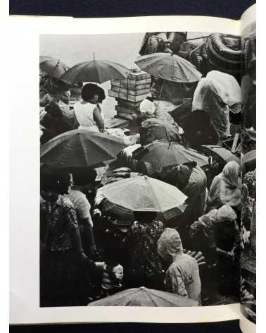 Takumi Fujimoto - Wind and People of Korea - 1979