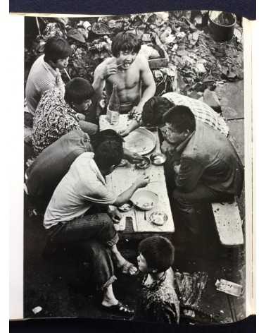 Takumi Fujimoto - Wind and People of Korea - 1979