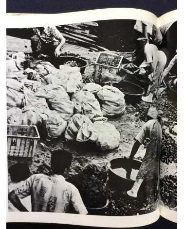 Takumi Fujimoto - Wind and People of Korea - 1979