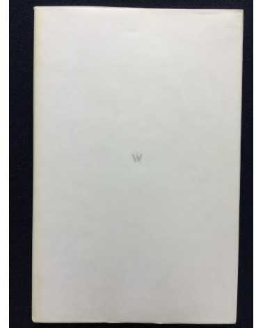 Wolfgang Tillmans - Wako Book 1 - 1999