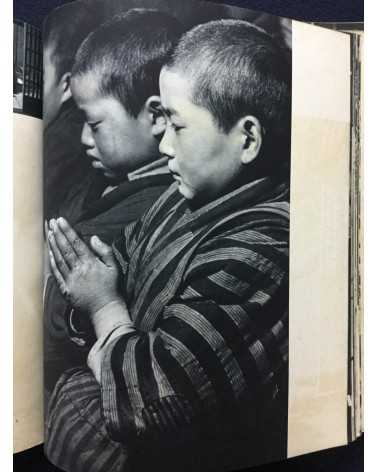 Hiroshi Hamaya - Snow Land (Yukiguni) - 1956