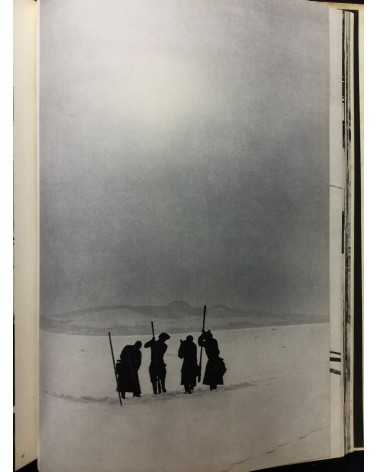 Hiroshi Hamaya - The Back Coast of Japan (Ura Nihon) - 1957