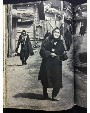 Hiroshi Hamaya - The Back Coast of Japan (Ura Nihon) - 1957