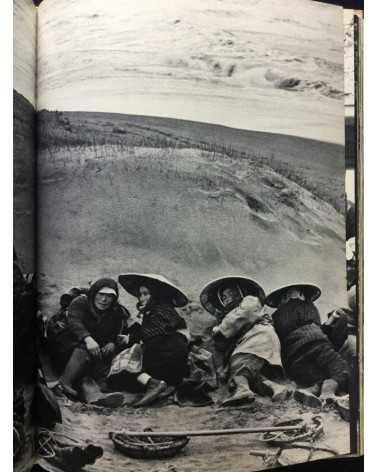 Hiroshi Hamaya - The Back Coast of Japan (Ura Nihon) - 1957