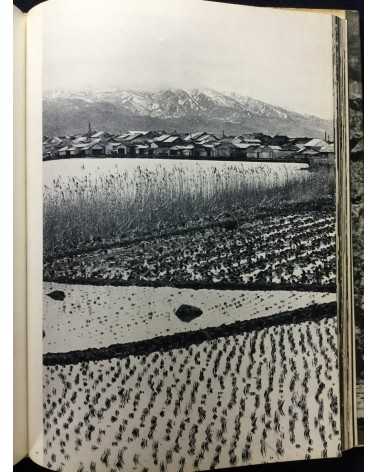 Hiroshi Hamaya - The Back Coast of Japan (Ura Nihon) - 1957