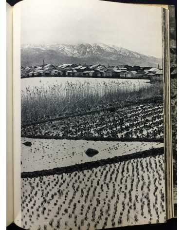 Hiroshi Hamaya - The Back Coast of Japan (Ura Nihon) - 1957