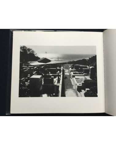 Hachiro Hamada - Desolate Place - 1997