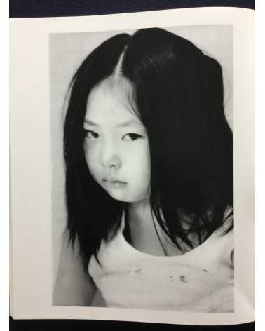 Nobuyoshi Araki - Shojo Sekai (Girl's World) - 1984