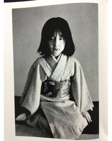 Nobuyoshi Araki - Shojo Sekai (Girl's World) - 1984