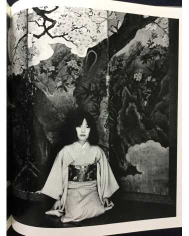 Nobuyoshi Araki - Shojo Sekai (Girl's World) - 1984