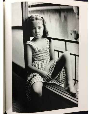 Nobuyoshi Araki - Shojo Sekai (Girl's World) - 1984